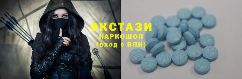 Ecstasy XTC  цена наркотик  Елизово 